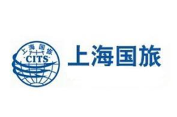 上海国旅旅行社官网,探索魔都魅力，尽享品质之旅